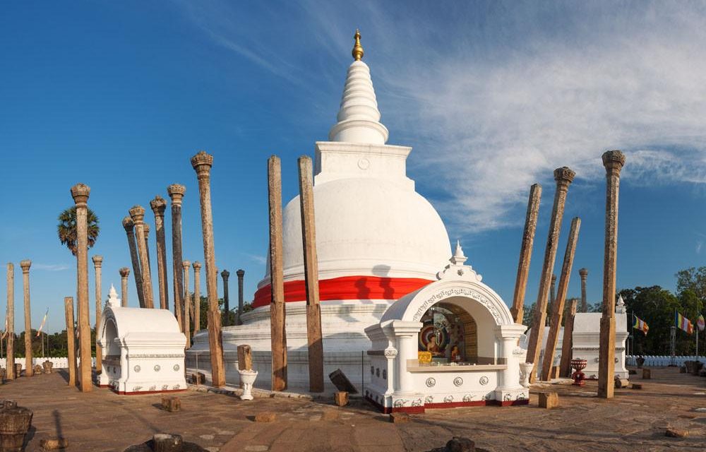 Anuradhapura